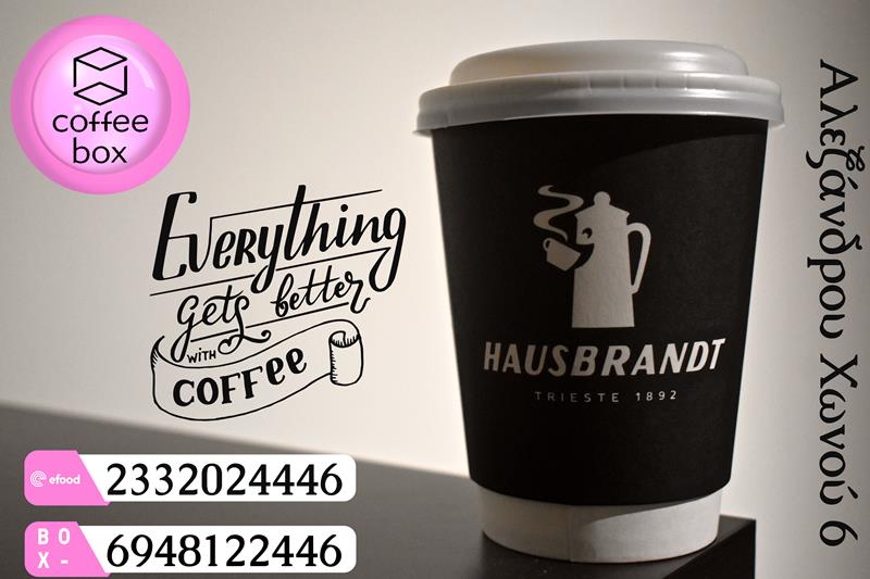 Coffee box: Everything gets better with coffee