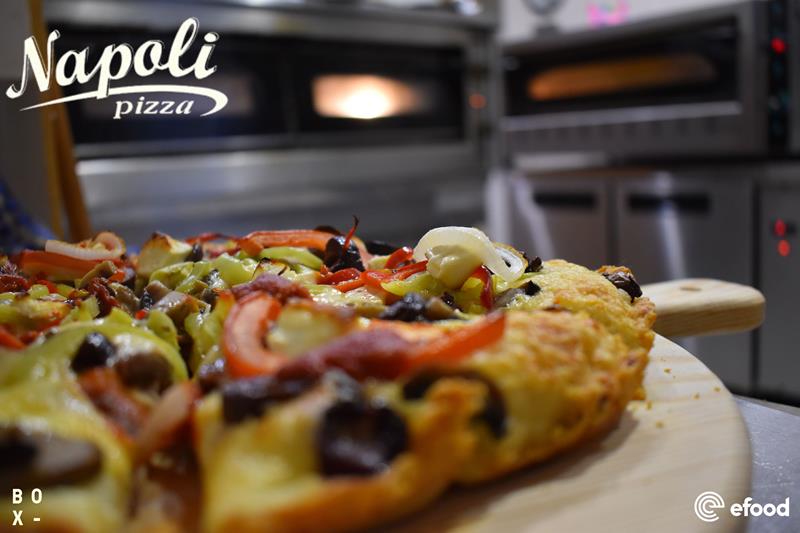 Επίλεξε την αγαπημένη σου pizza από την Napoli