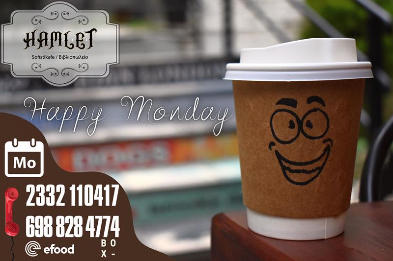 Happy Monday from Hamlet sofistikafe