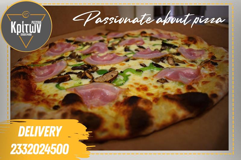«Pizzeria Κρίτων»: Passionate About Pizza