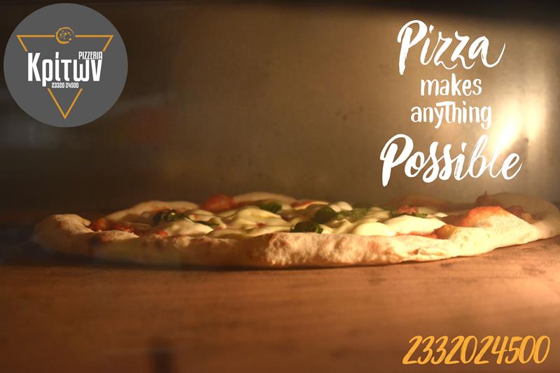 «Pizzeria Κρίτων»: Pizza Makes Anything Possible