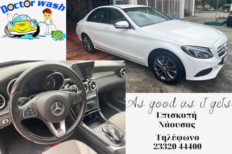 DOCTOR WASH: As good as it gets 