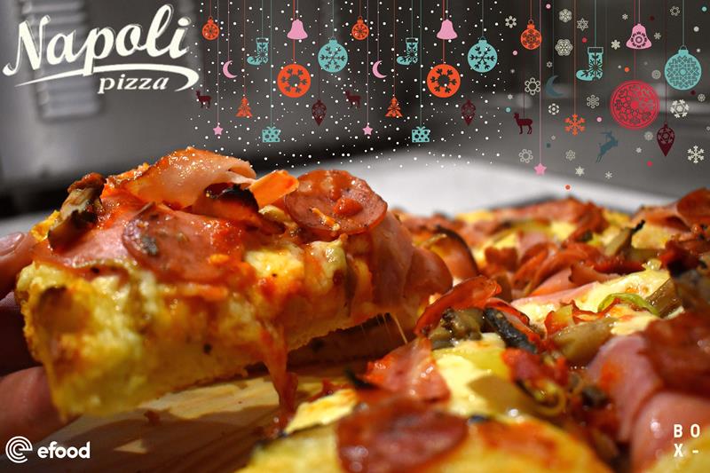 Επίλεξε την αγαπημένη σου pizza από την Napoli
