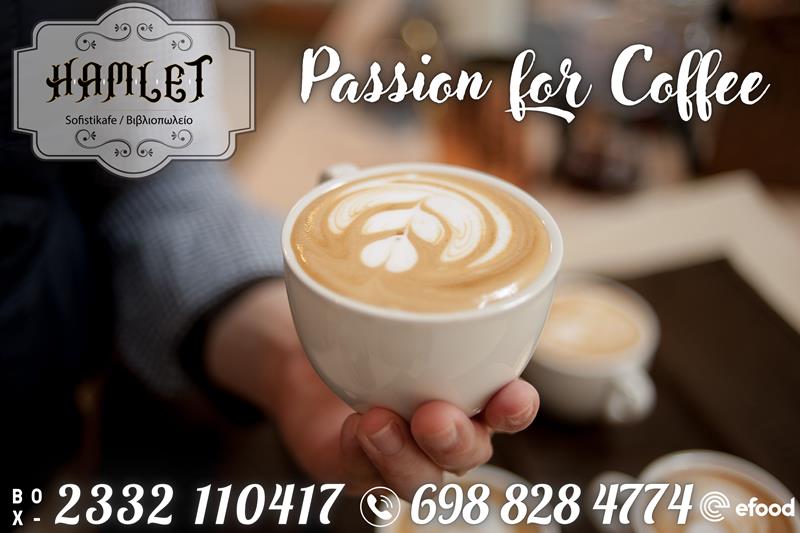 Hamlet sofistikafe: Passion for Coffee