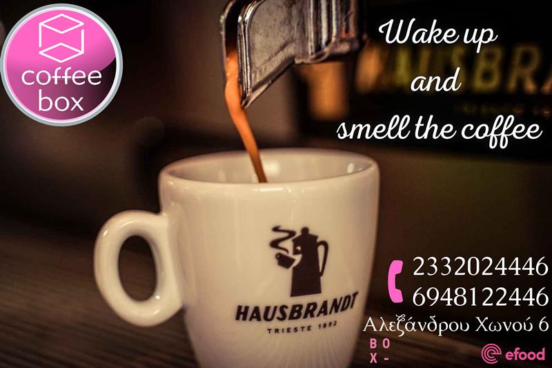 Coffee box: Wake Up and Smell the Coffee