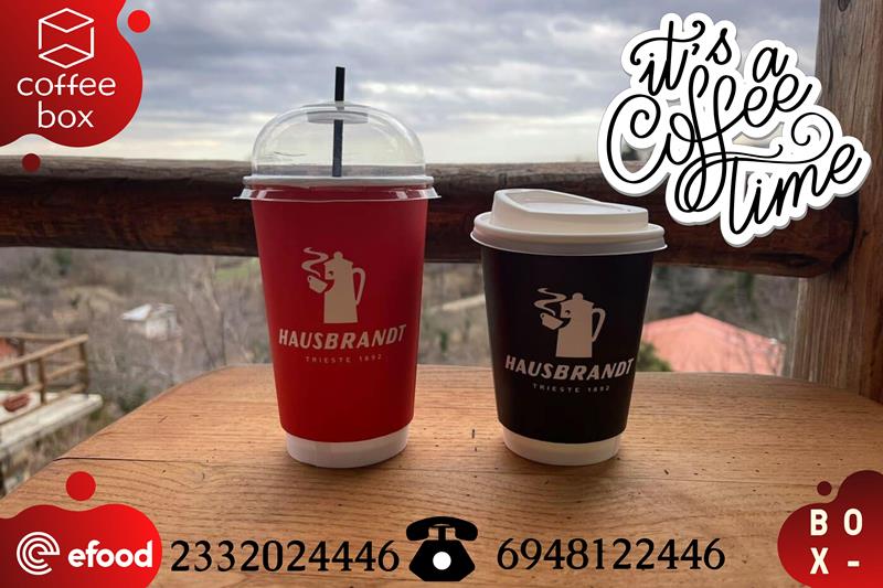 Sunday Coffee from Coffee box 