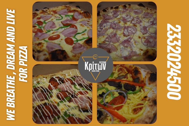 «Pizzeria Κρίτων»: We breathe, dream, and live for pizza
