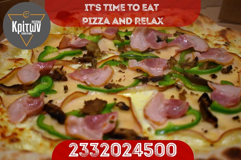 «Pizzeria Κρίτων»: It’s time to relax and eat pizza…