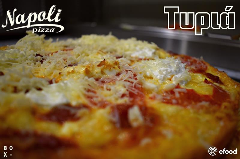 Pizza με τυριά από την Napoli