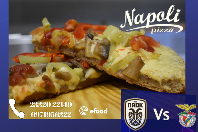 Βραδιά ΠΑΟΚ με την pizza Napoli 