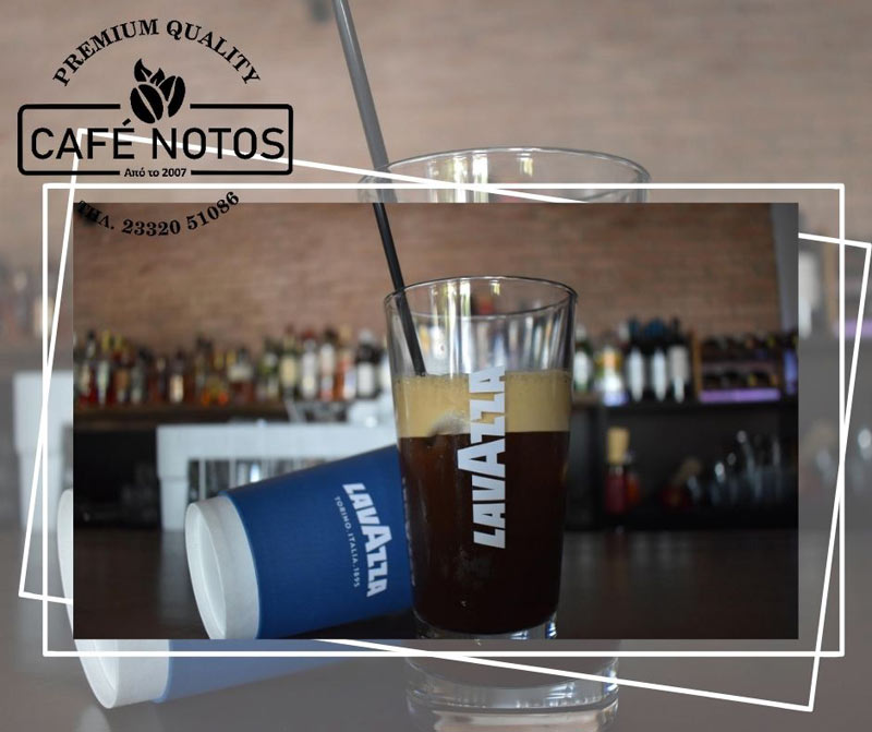 Εκδρομή στο βουνό με απολαυστικό πρωινό καφεδάκι από το «café Notos» στο Γιαννακοχώρι Νάουσας
