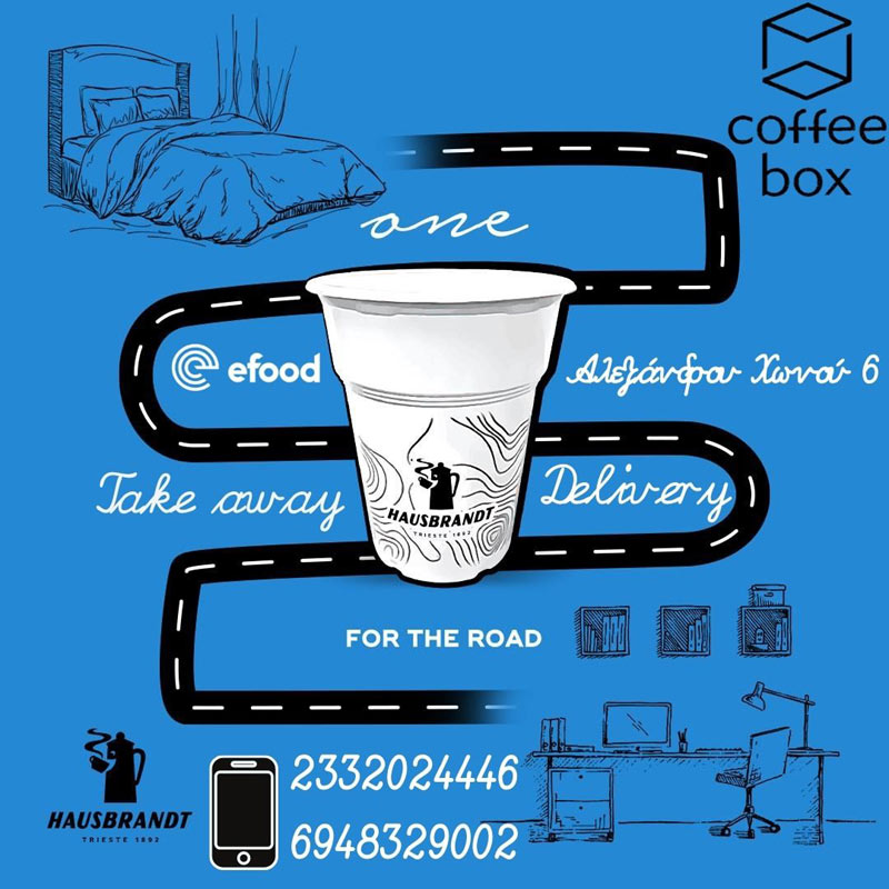 Coffee box: Your every morning stop…