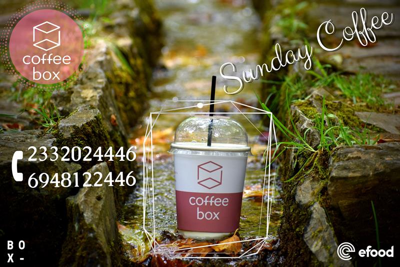 Sunday Coffee from Coffee box 