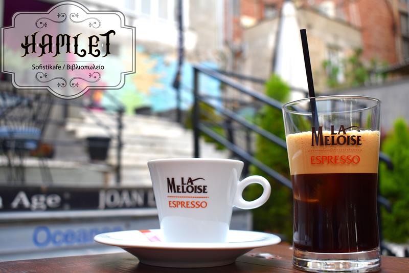 Σας περιμένουμε για δροσιστικό café στην αυλή του Hamlet sofistikafe