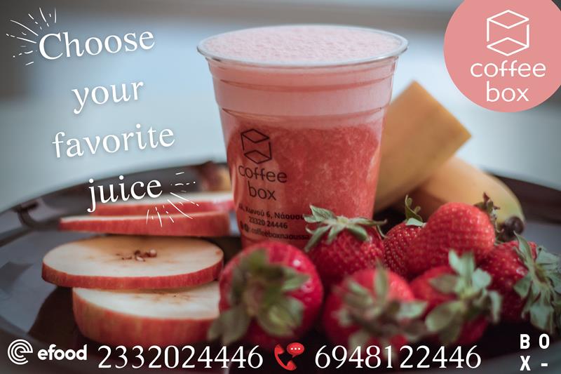 Μοναδικοί συνδυασμοί φυσικών χυμών με βάση την φράουλα από το Coffee box