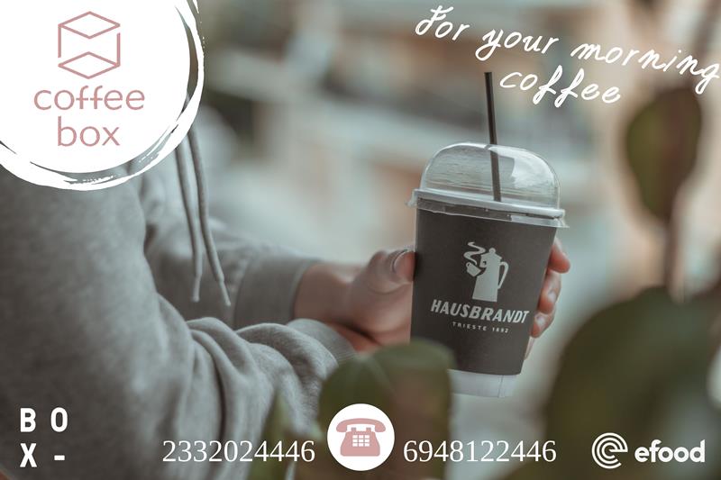 For your morning coffee…Just call Coffee box 