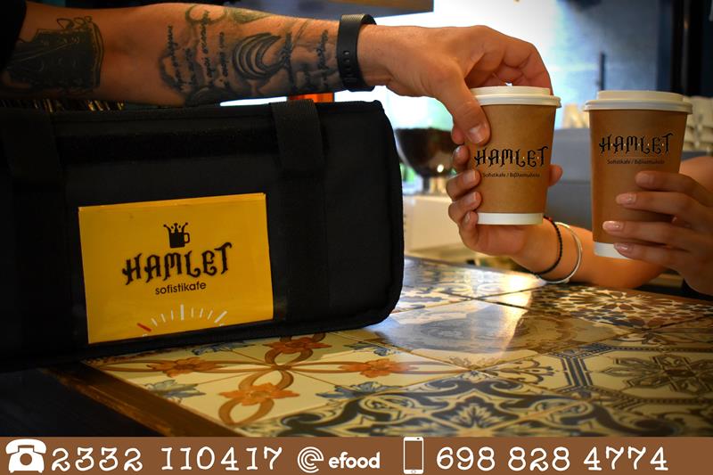 Ξεκινάμε την εβδομάδα με café από το Hamlet Sofistikafe