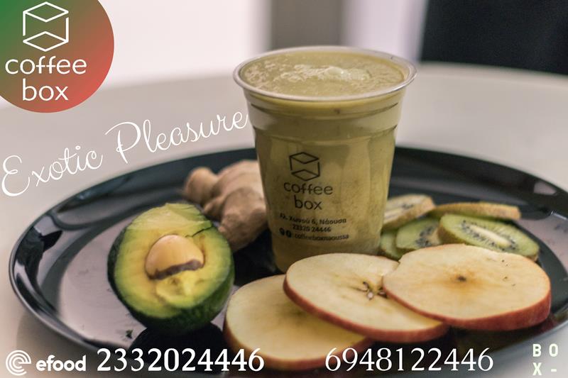 100% φυσικοί χυμοί εξωτικών φρούτων από το Coffee box