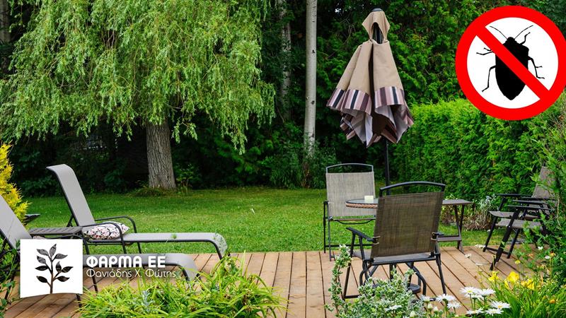 Ολοκληρωμένες λύσεις απεντόμωσης από την Φάρμα ΕΕ – Φανιάδης 