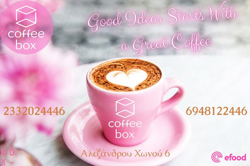 It's time for Coffee…It’s time for Coffee box