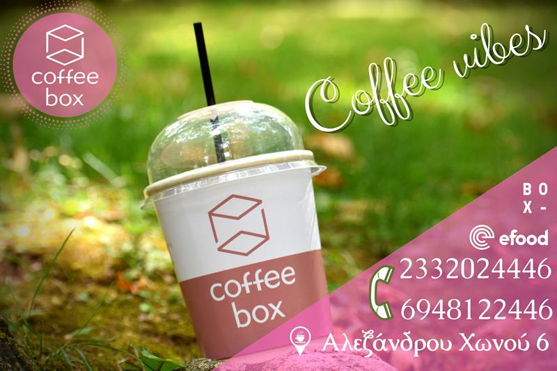 Happy Sunday with Coffee box