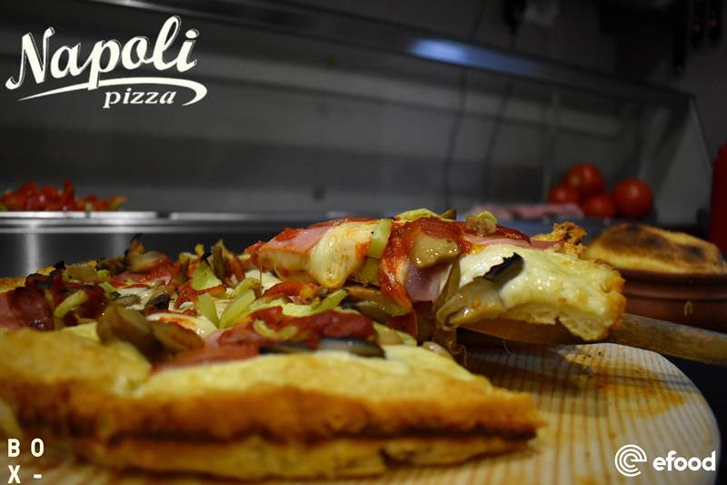 Επίλεξε την αγαπημένη σου pizza από την Napoli
