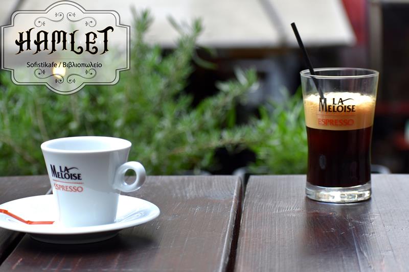 Hamlet sofistikafe: Σαββατοκύριακο για café στην αυλή μας