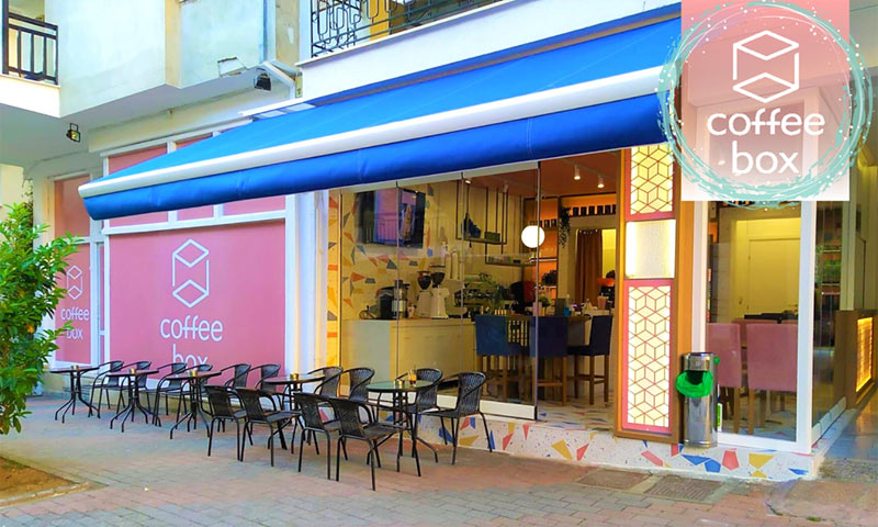 Meeting point το Coffee box στη Νάουσα
