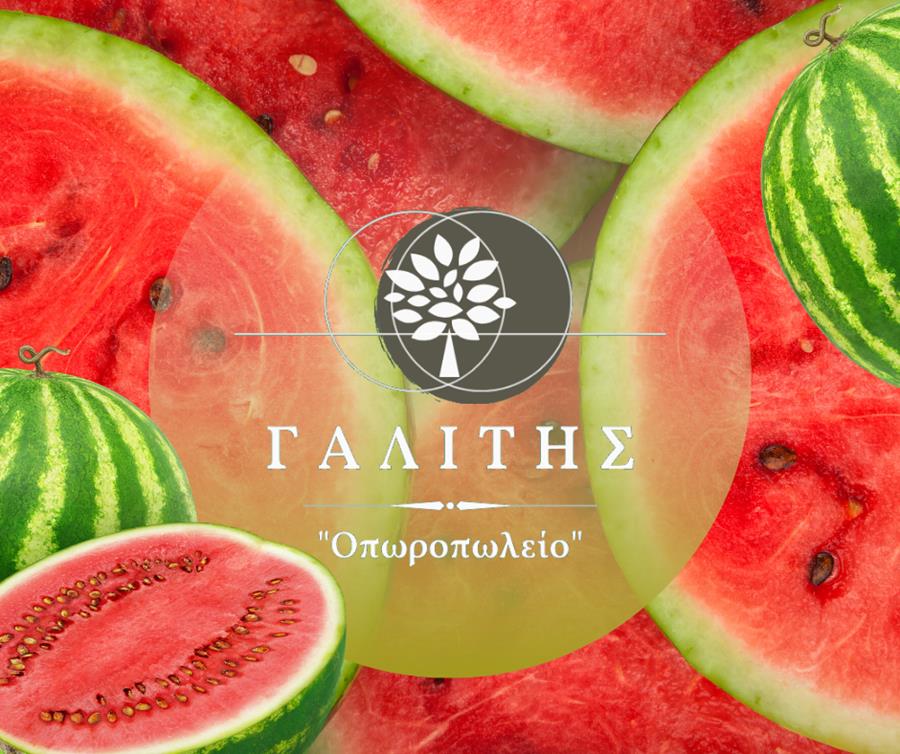 Δροσιστικό-γλυκό καρπούζι: Τα φρούτο του καλοκαιριού στο «Οπωροπωλείο Γαλίτης»