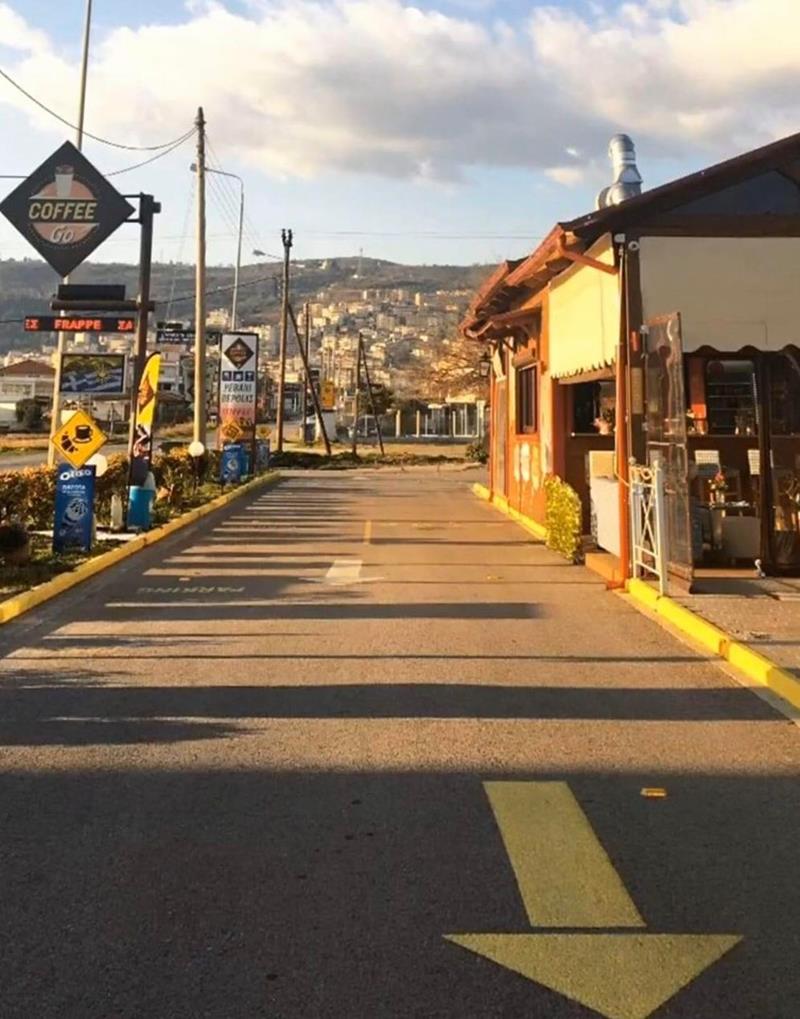 Εξόρμηση για το τριήμερο του Αγίου Πνεύματος-Στάση στο «Coffee go» και φύγαμε για ταξίδι 