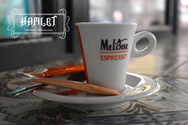 Café-βιβλιοπωλείο Hamlet sofistikafe: Έρωτας από την πρώτη γουλιά café… 