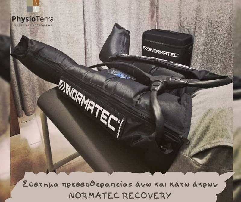Σύστημα πρεσσοθεραπείας άνω και κάτω άκρων NORMATEC RECOVERY από το Κέντρο Φυσικοθεραπείας της Θεοδωρίδου Ειρήνης 