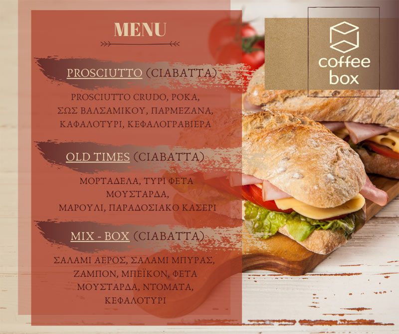 Υπέροχες λαχταριστές προτάσεις σε κρύα σάντουιτς από το Coffee box 