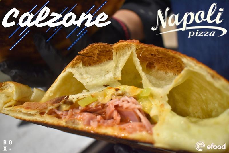 Απολαυστικά Calzone από την pizza Napoli