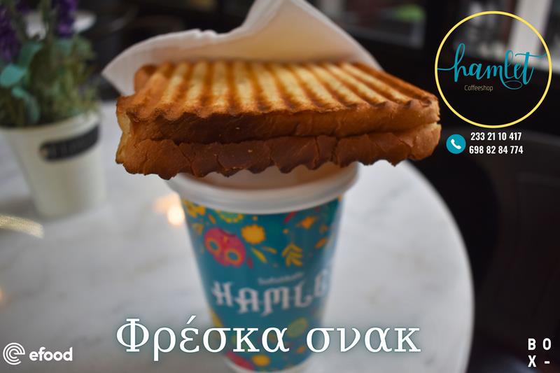 Hamlet cafe: It’s Breakfast Time…