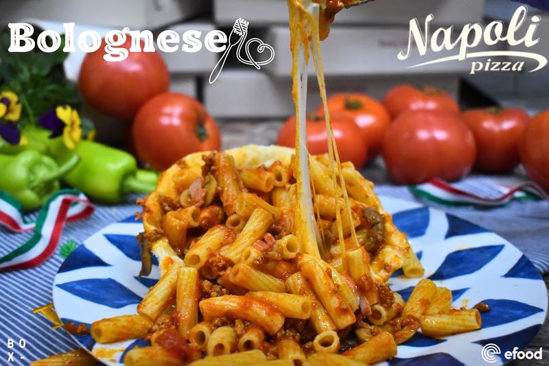 Pizza Napoli: Pasta night... 