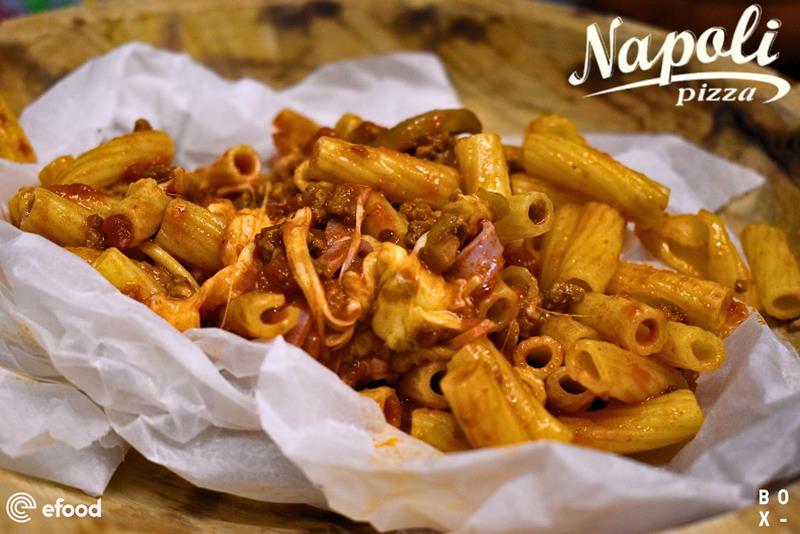 Pizza Napoli: Pasta night...