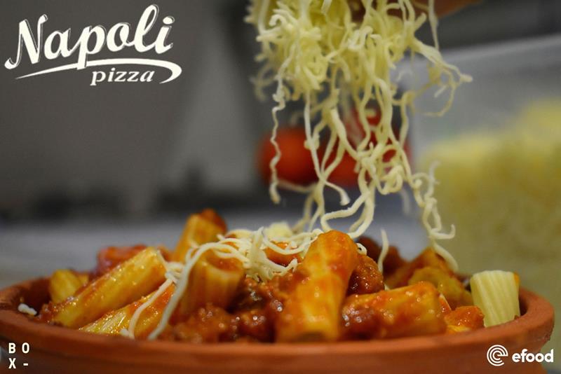Pizza Napoli: Pasta night...