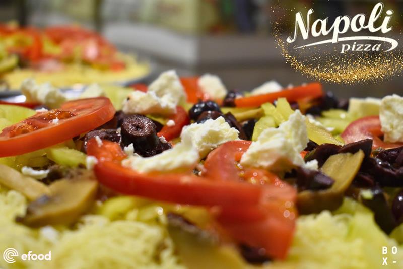 Pizza night με την Νapoli