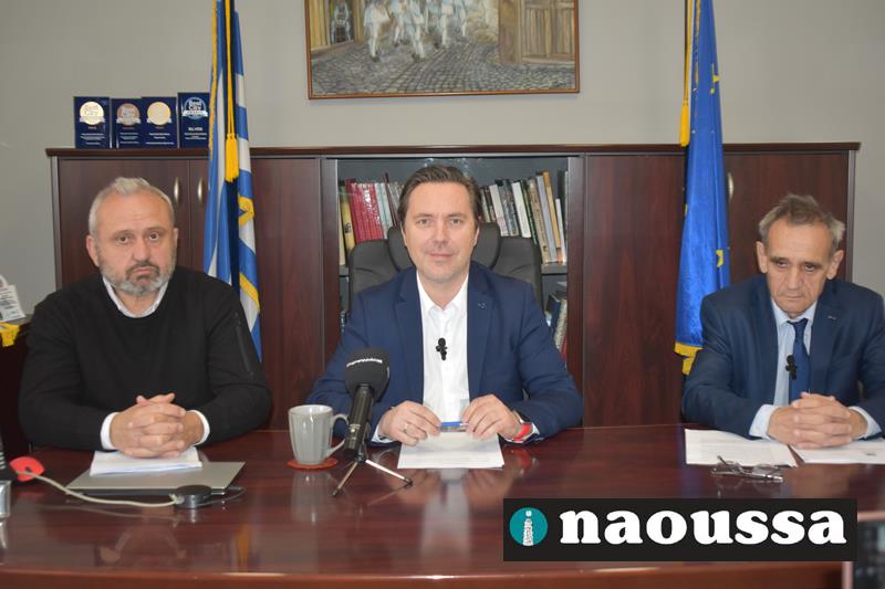 Καρανικόλας: «Τεράστια νίκη για τον δήμο Νάουσας η απόφαση επιτροπή εξέτασης αντιρρήσεων δασικού χάρτη» (video) 