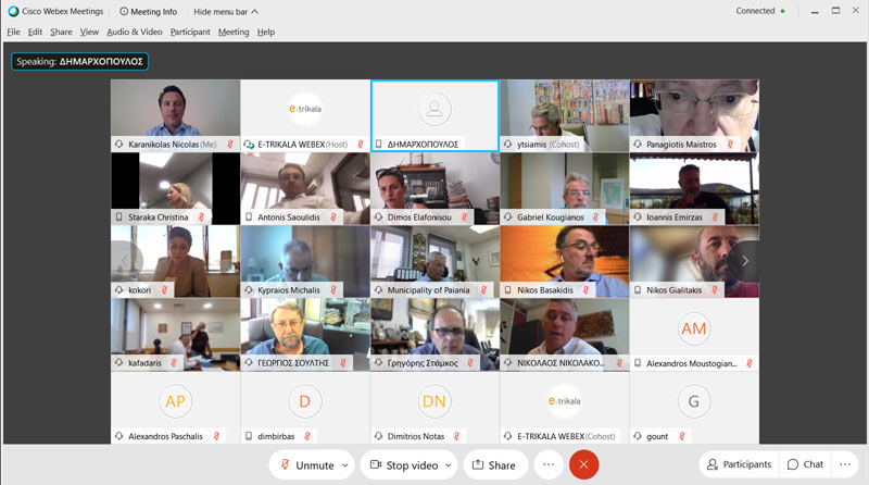 Συμμετοχή Δημάρχου Νάουσας στην Επιτροπή Οργάνωσης και Ηλεκτρονικής Διακυβέρνησης της ΚΕΔΕ
