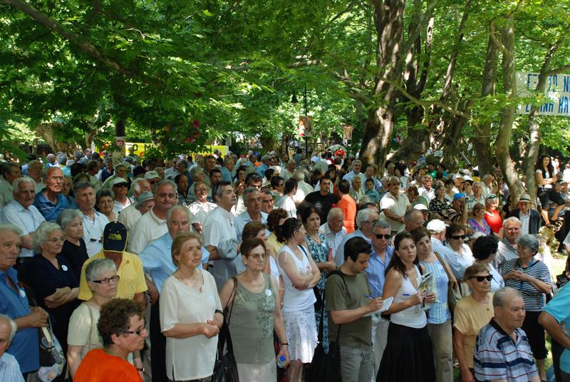  Η Πανελλήνια Συνάντηση των Επαναπατρισθέντων Πολιτικών Προσφύγων στη Νάουσα 