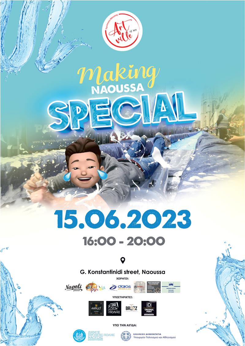 MAKING NAOUSSA SPECIAL