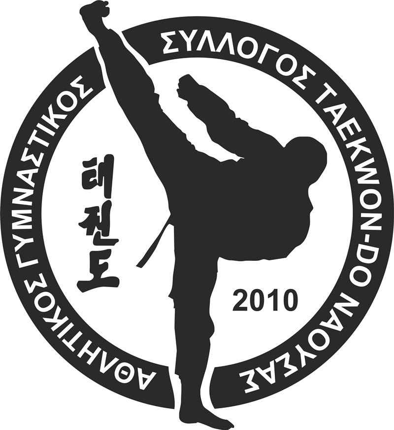 Πρόσκληση σε εκλογοαπολογιστική Γενική Συνέλευση