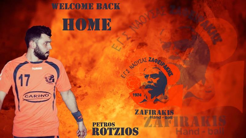 zaf