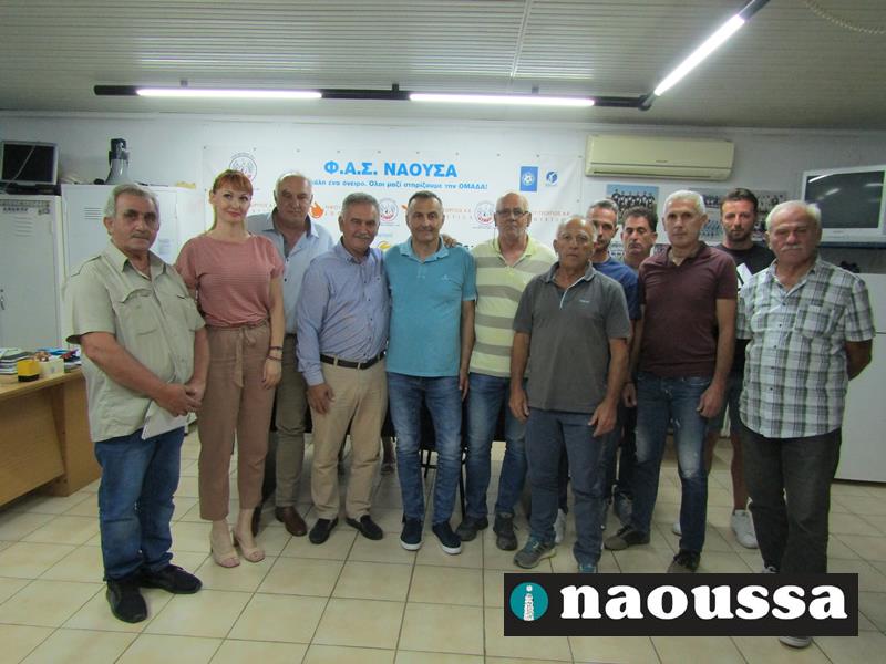 Μια νέα αρχή -σε όλα τα επίπεδα- επιχειρεί ο ιστορικός ΦΑΣ Νάουσα