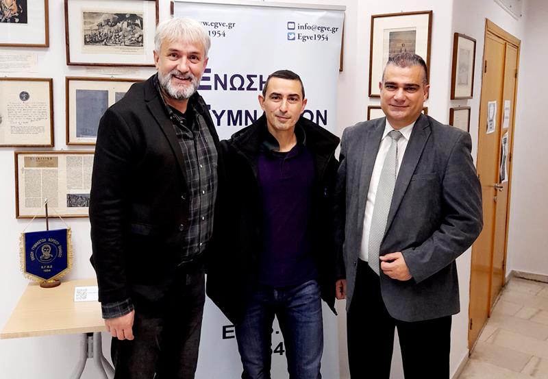 ΤΟ TAEKWON-DO ΤΗΣ ΝΑΟΥΣΑΣ ΣΤΟ 23ο ΠΑΝΕΛΛΗΝΙΟ ΣΥΝΕΔΡΙΟ ΦΥΣΙΚΗΣ ΑΓΩΓΗΣ ΚΑΙ ΑΘΛΗΤΙΣΜΟΥ  