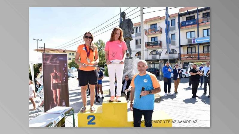 Οι δράσεις του Σεπτεμβρίου για τον A.Σ Νάουσα Βέρμιο Trail