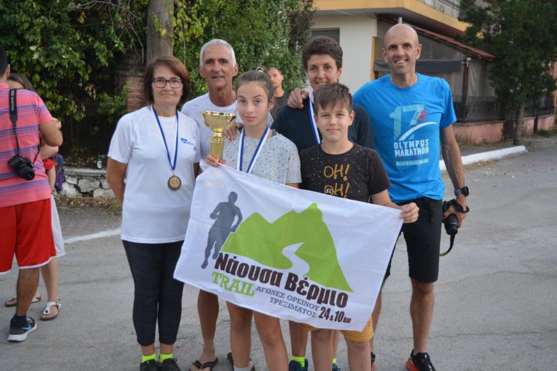 Τα αγωνιστικά πεπραγμένα του Νάουσα Βέρμιο trail