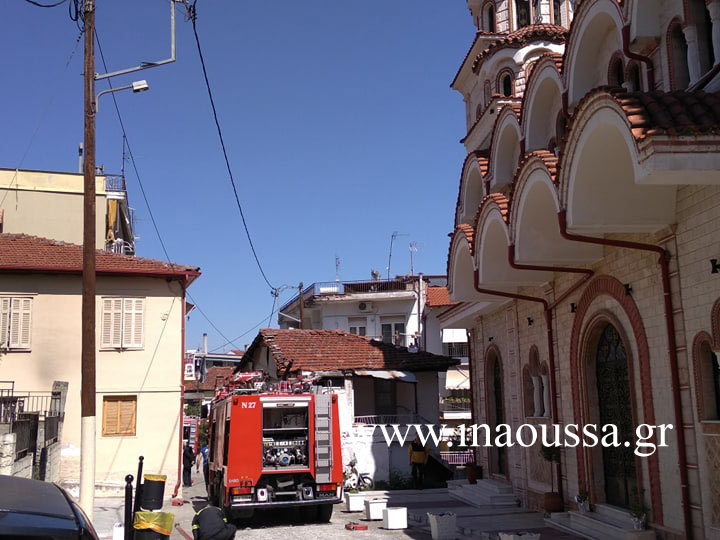 Φωτιά σε κουζίνα-Άμεση επέμβαση της ΠΥΝ στην Αγίου Δημητρίου στη Νάουσα